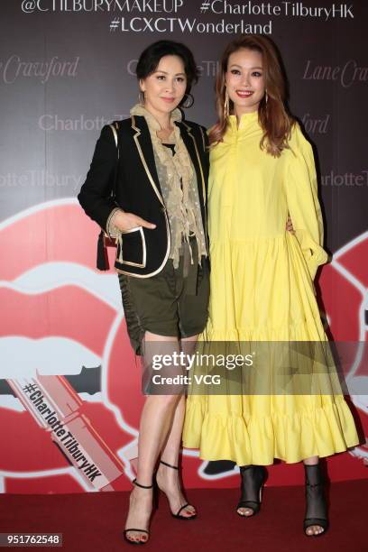 Actress Carina Lau and singer Joey Yung attend the opening banquet of Charlotte Tilbury store on April 26, 2018 in Hong Kong, China.