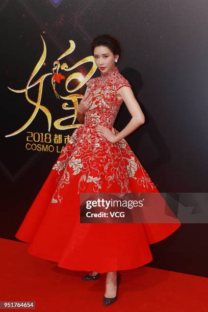 Lin Chi Ling Attends 2018 Cosmo Lady Show In Beijing Photos and Premium ...