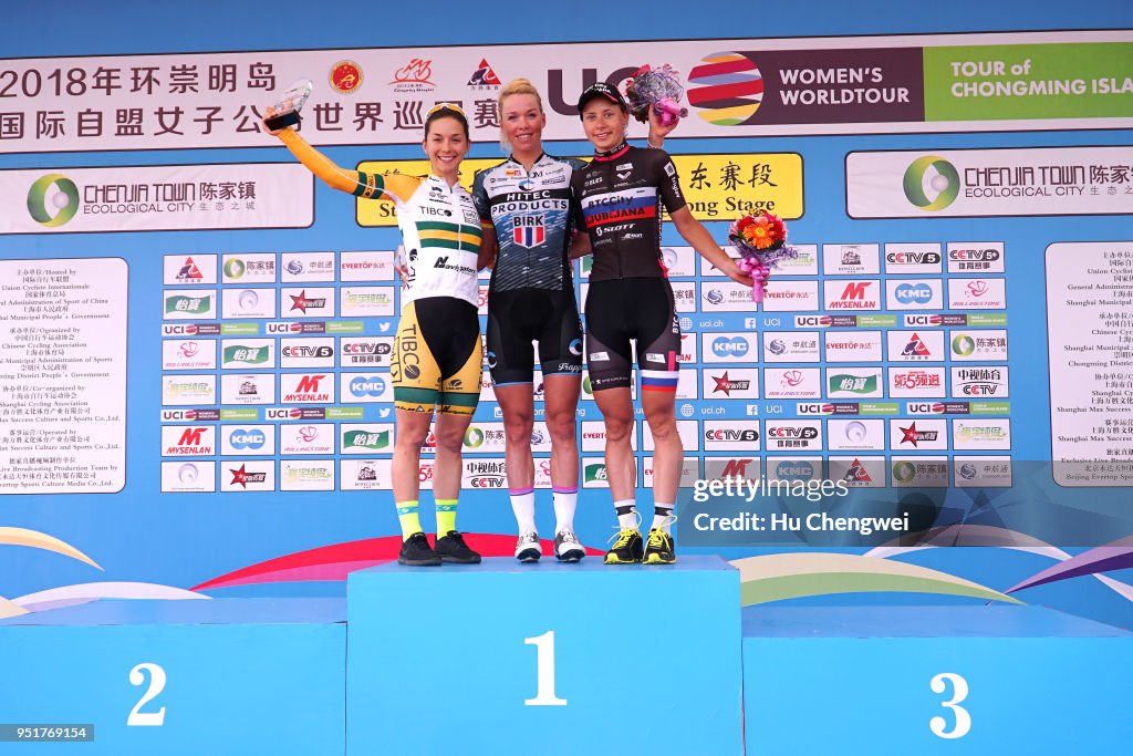 Cycling: 12th Tour of Chongming Island / Stage 2