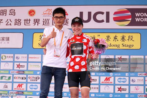Podium / Lucy Garner of Great Britain and Team Wiggle High5 Polka Dot Mountain Jersey / during the 12th Tour of Chongming Island, Stage 2 a 121,3km...
