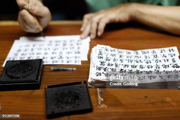 Jade Writing 578 Jade Emperor Stock Photos, High-Res Pictures, and Images - Getty Images