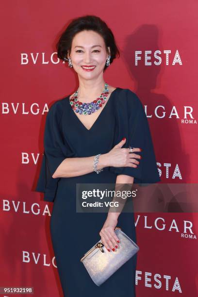 Actress Kara Hui Ying-hung attends Bvlgari Festa event on April 27, 2018 in Hong Kong, China.