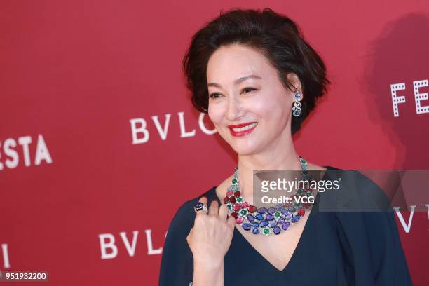 Actress Kara Hui Ying-hung attends Bvlgari Festa event on April 27, 2018 in Hong Kong, China.
