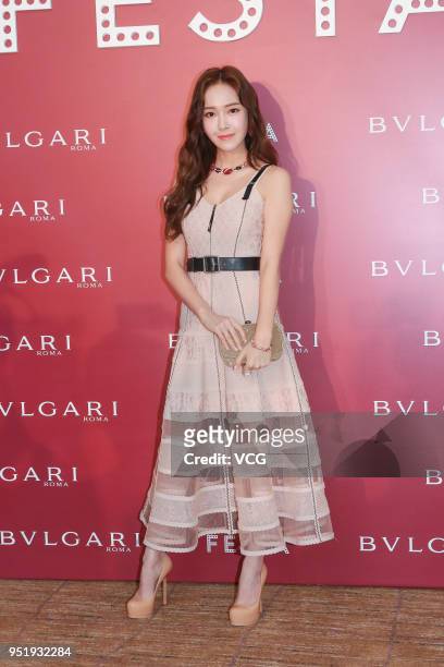 South Korean singer Jessica Jung attends Bvlgari Festa event on April 27, 2018 in Hong Kong, China.