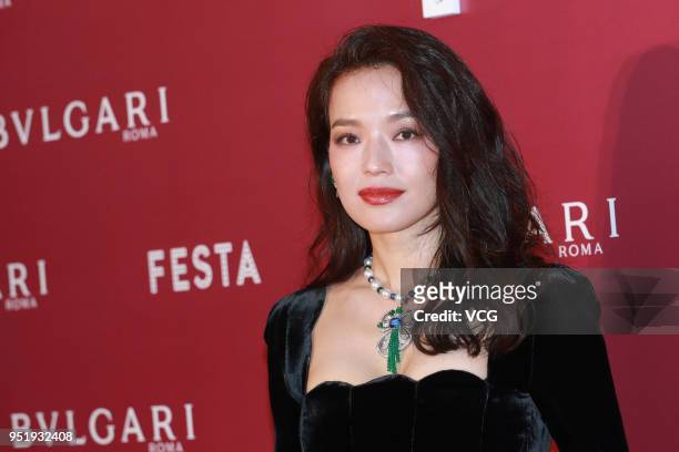 Actress Shu Qi attends Bvlgari Festa event on April 27, 2018 in Hong Kong, China.