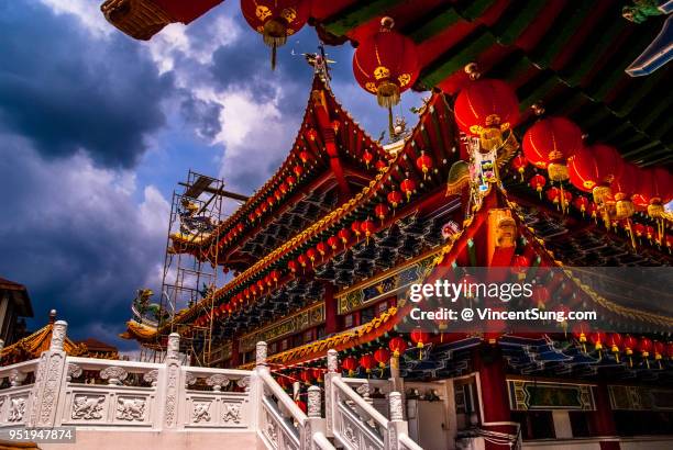 thean hou temple - thean hou stock pictures, royalty-free photos & images