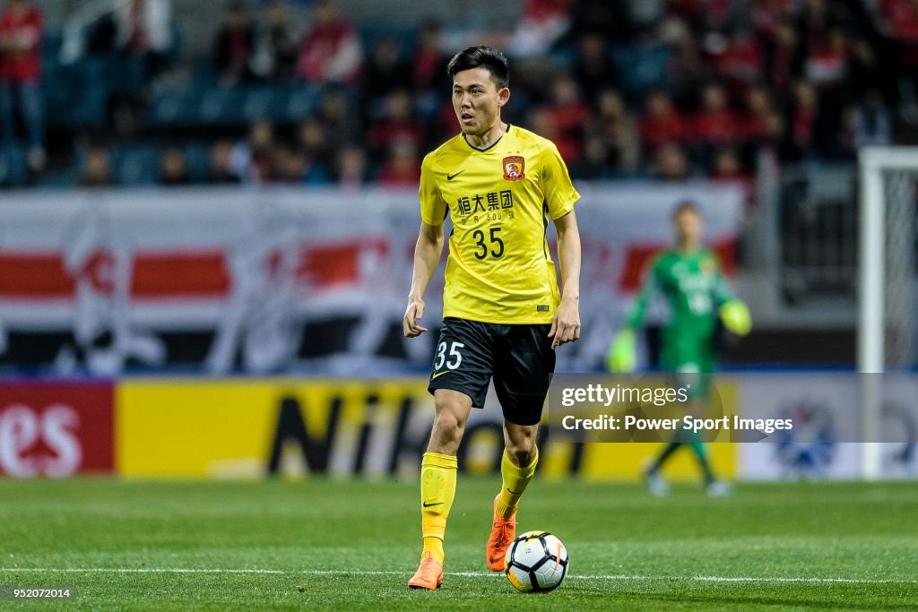 AFC Champions League 2018 - Group Stage - Jeju United vs Guangzhou Evergrande