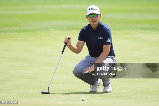 Masashiro Kawamura of Japan looks on during the day two of the 2018 Volvo China Open at Topwin Golf and Country Club on April 27, 2018 in Beijing,...