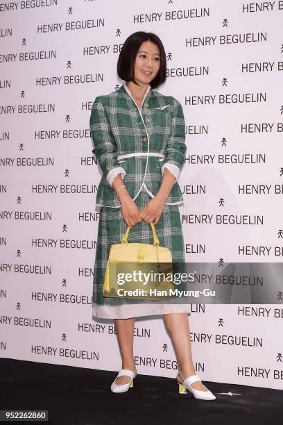 South Korean actress Kim Hee-Ae attends the photocall for 'Henry Beguelin' launch on April 26, 2018 in Seoul, South Korea.