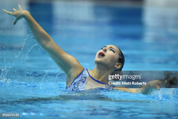 Livia Lukito of Indonesia competes during the Solo Free Routine on day two of the FINA Artistic Swimming Japan Open at the Tokyo Tatsumi...