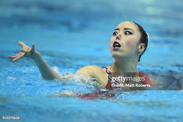 Yukiko Inui of Japan competes during the Solo Free Routine on day two of the FINA Artistic Swimming Japan Open at the Tokyo Tatsumi International...