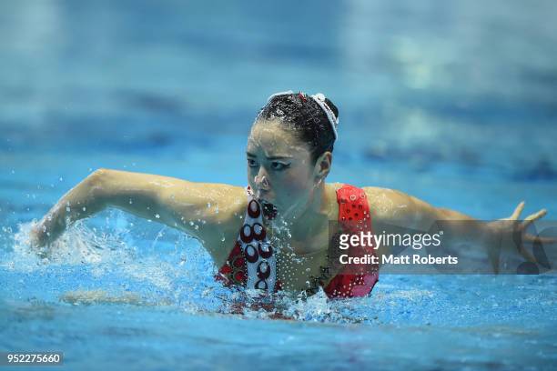 Yukiko Inui of Japan competes during the Solo Free Routine on day two of the FINA Artistic Swimming Japan Open at the Tokyo Tatsumi International...