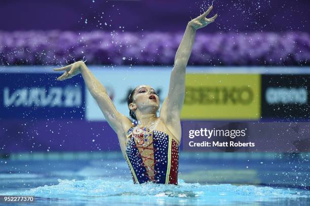 Khonzodakhon Toshkhujaeva of Uzbekistan competes during the Solo Free Routine on day two of the FINA Artistic Swimming Japan Open at the Tokyo...