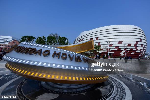 An installation is seen at the Wanda Qingdao Movie Metropolis in Qingdao, China's Shandong province on April 28, 2018. - A massive "movie metropolis"...