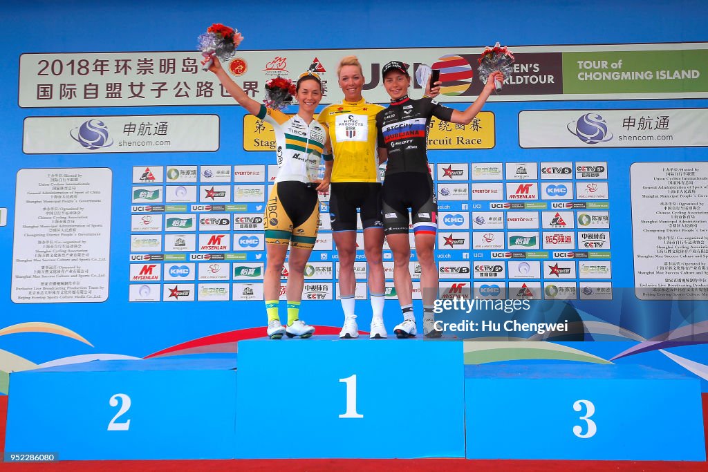 Cycling: 12th Tour of Chongming Island / Stage 3