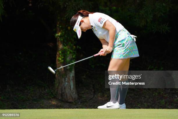 Kotono Kozuma of Japan reacts during the final round of the KCFC Ladies at Takeo Golf Club on April 28, 2018 in Takeo, Saga, Japan.