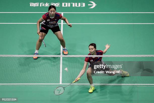 Kim So Yeong and Her Long Kong of Korea hits a return during their women's doubles Semi final match against Ayaka Takahashi and Misaki Matsutomo of...