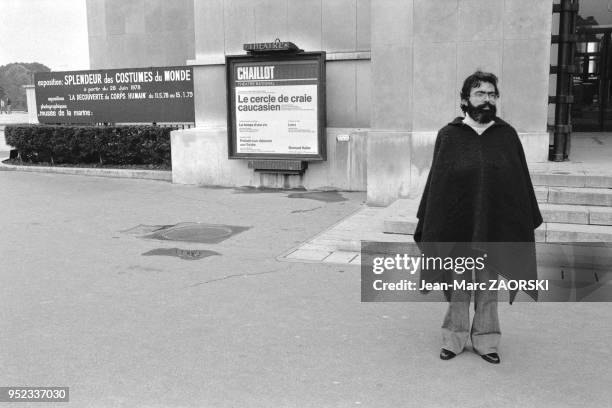 Esplanade du Trocadéro, dans le XVIe arrondissement à Paris, en France le 2 octobre 1978.