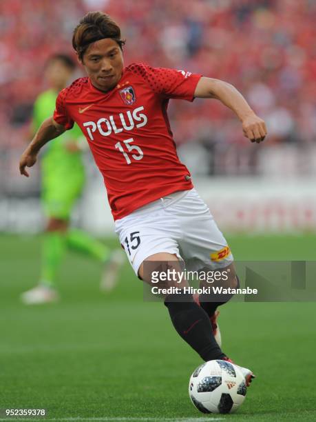 Kazuki Nagasawa of Urawa Red Diamonds in action during the J.League J1 match between Urawa Red Diamonds and Shonan Bellmare at Saitama Stadium on...