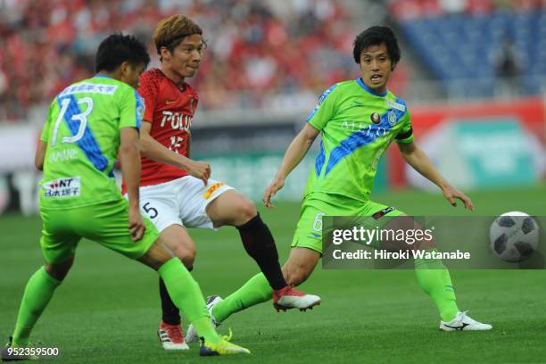 Kazuki Nagasawa of Urawa Red Diamonds in action during the J.League J1 match between Urawa Red Diamonds and Shonan Bellmare at Saitama Stadium on...