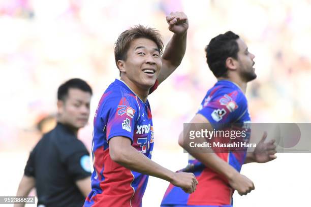 Kensuke Nagai of FC Tokyo celebrates their third goal during the J.League J1 match between FC Tokyo and Nagoya Grampus at Ajinomoto Stadium on April...