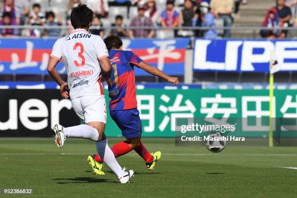 Kensuke Nagai of FC Tokyo scores the second goal during the J.League J1 match between FC Tokyo and Nagoya Grampus at Ajinomoto Stadium on April 28,...