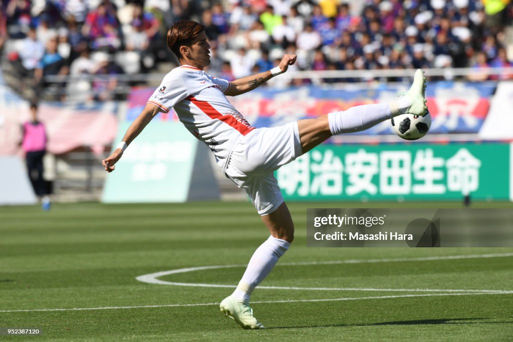 FC Tokyo v Nagoya Grampus - J.League J1