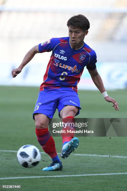 Kosuke Ota of FC Tokyo in action during the J.League J1 match between FC Tokyo and Nagoya Grampus at Ajinomoto Stadium on April 28, 2018 in Chofu,...