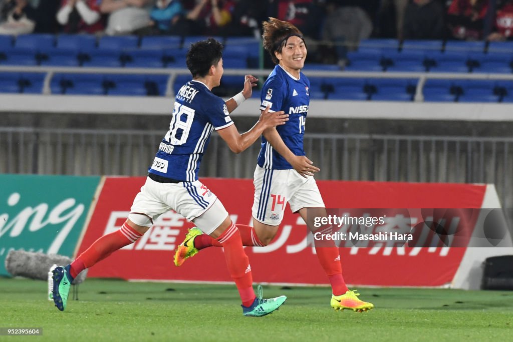 Yokohama F.Marinos v Kashima Antlers - J.League J1