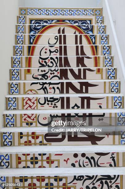 Staircase, Institute of Cultures of Islam, Goutte d Or district in 18 th arrondissement of Paris, Ile de France region, France.