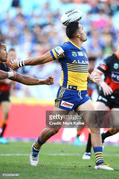 Corey Norman of the Eels loses the ball during the round Eight NRL match between the Parramatta Eels and the Wests Tigers at ANZ Stadium on April 29,...