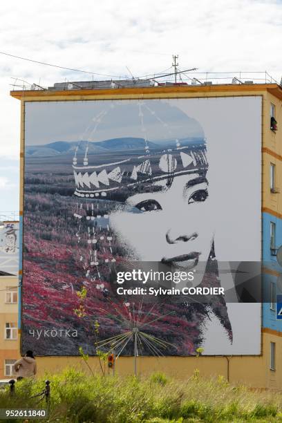 Federation de Russie, District autonome de Chukotka, Anadyr, ville capitale de la region, batiments colores, decores avec photos ou peintures...