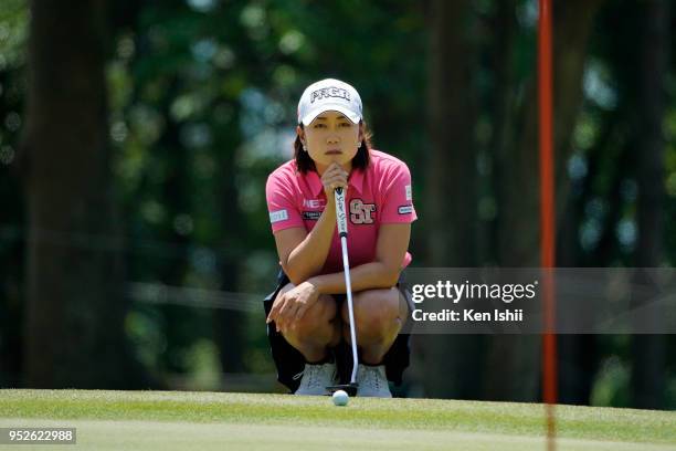 Erina Hara of Japan prepares to putt on the 15th green during the final round of the CyberAgent Ladies Golf Tournament at Grand fields Country Club...