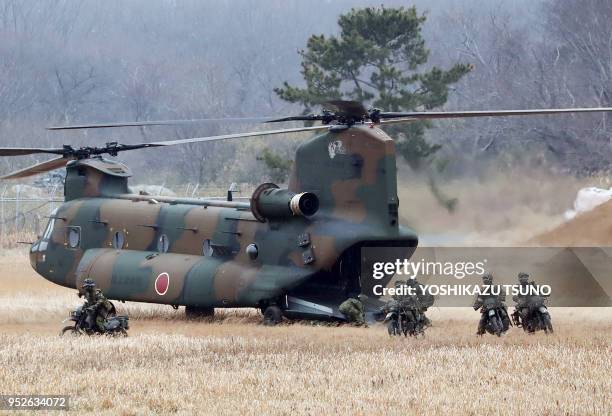 Airborne Ranger Jsdf Jsdf Airborne Troops Photos and Premium High Res Pictures - Getty Images