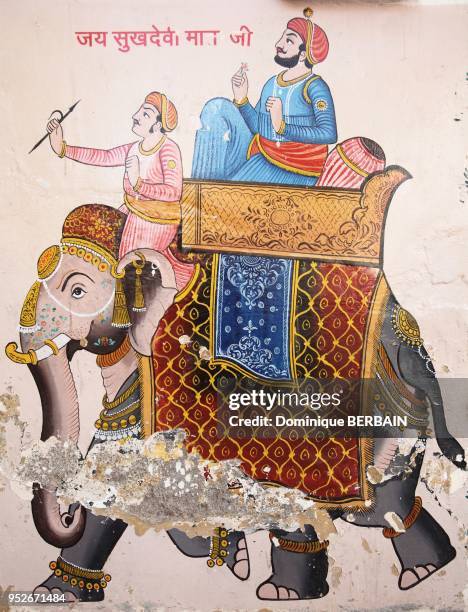 Peinture murale traditionnelle, Udaipur, Rajasthan, Inde.