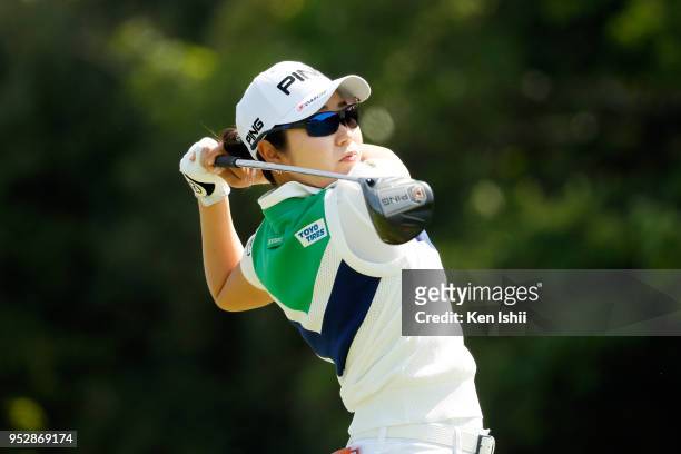 Mamiko Higa of Japan hits a tee shot on the first hole during the final round of the CyberAgent Ladies Golf Tournament at Grand fields Country Club...