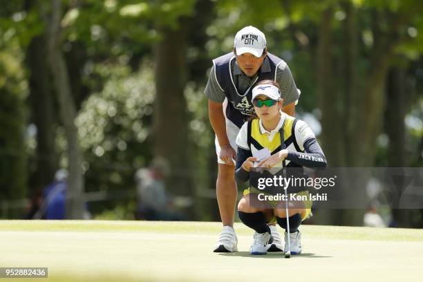 Erika Hara of Japan reads the 15th green the final round of the CyberAgent Ladies Golf Tournament at Grand fields Country Club on April 29, 2018 in...