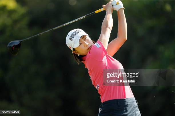 Erina Hara of Japan hits a tee shot on the first hole during the final round of the CyberAgent Ladies Golf Tournament at Grand fields Country Club on...