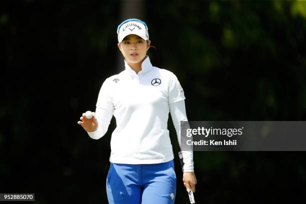 Asuka Kashiwabara of Japan reacts the 14th green during the final round of the CyberAgent Ladies Golf Tournament at Grand fields Country Club on...