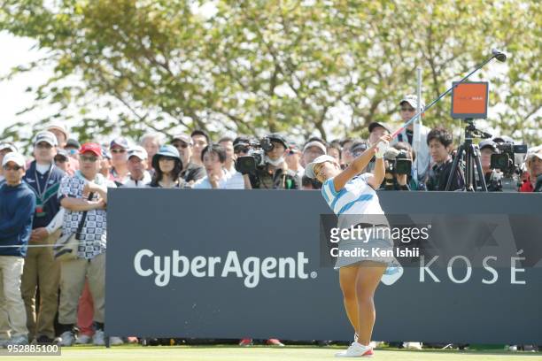 Ai Suzuki of Japan hits a tee shot on the 16th hole during the final round of the CyberAgent Ladies Golf Tournament at Grand fields Country Club on...