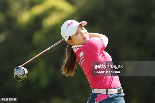 Hikaru Yoshimoto of Japan hits a tee shot on the first hole during the final round of the CyberAgent Ladies Golf Tournament at Grand fields Country...