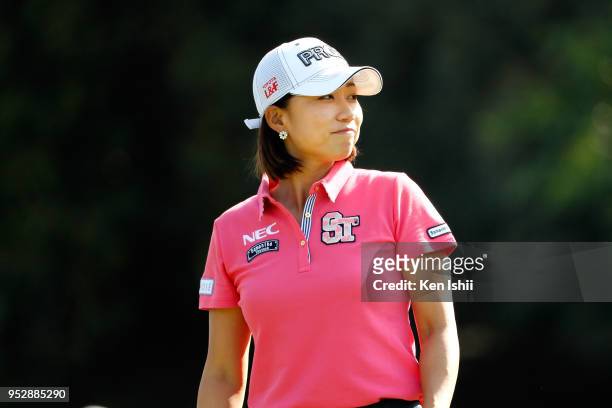 Erina Hara of Japan smiles during the final round of the CyberAgent Ladies Golf Tournament at Grand fields Country Club on April 29, 2018 in Mishima,...