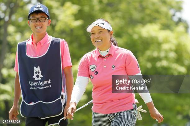 Eriko Tenra of Japan smiles during the final round of the CyberAgent Ladies Golf Tournament at Grand fields Country Club on April 29, 2018 in...