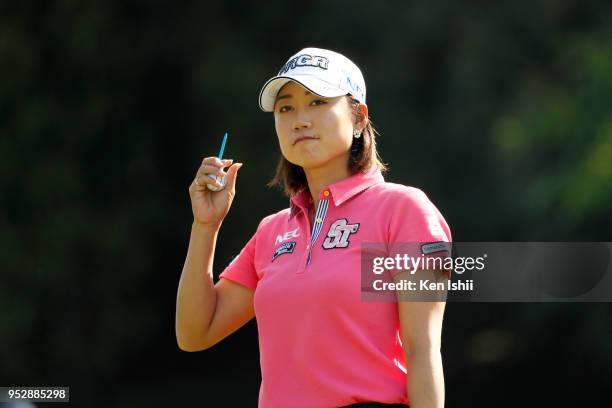 Erina Hara of Japan smiles during the final round of the CyberAgent Ladies Golf Tournament at Grand fields Country Club on April 29, 2018 in Mishima,...