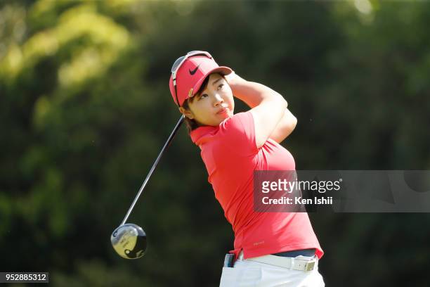 Rumi Yoshiba of Japan hits a tee shot on the first hole during the final round of the CyberAgent Ladies Golf Tournament at Grand fields Country Club...