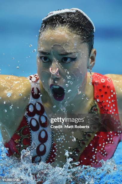 Yukiko Inui of Japan competes during the Solo Free Routine final on day four of the FINA Artistic Swimming Japan Open at the Tokyo Tatsumi...
