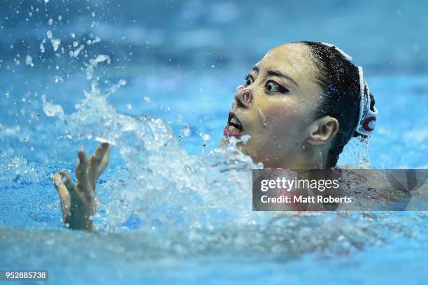 Yukiko Inui of Japan competes during the Solo Free Routine final on day four of the FINA Artistic Swimming Japan Open at the Tokyo Tatsumi...