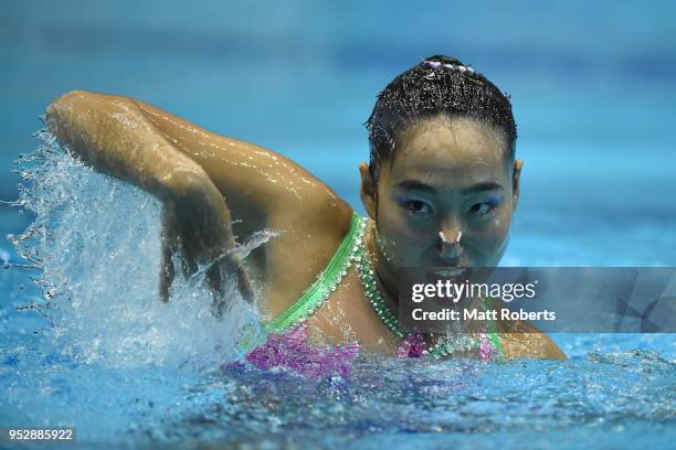 Manh Nhi Phan of Vietnam competes during the Solo Free Routine final on day four of the FINA Artistic Swimming Japan Open at the Tokyo Tatsumi...