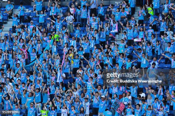 Sagan Tosu supporters cheer prior to the J.League J1 match between Gamba Osaka and Sagan Tosu at Suita City Football Stadium on April 29, 2018 in...