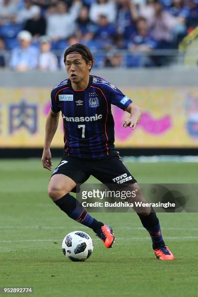 Yasuhito Endo of Gamba Osaka in action during the J.League J1 match between Gamba Osaka and Sagan Tosu at Suita City Football Stadium on April 29,...